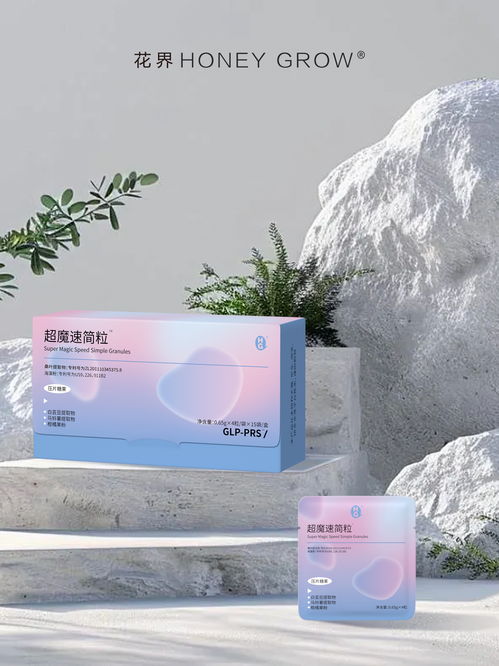 創(chuàng)意設(shè)計服務(wù) 從品牌VI到動畫制作，為您的品牌注入活力