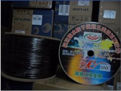 網都品牌超五類0.5全銅阻水線500c 廣州TP-Link代理與線材批發(fā)專家
